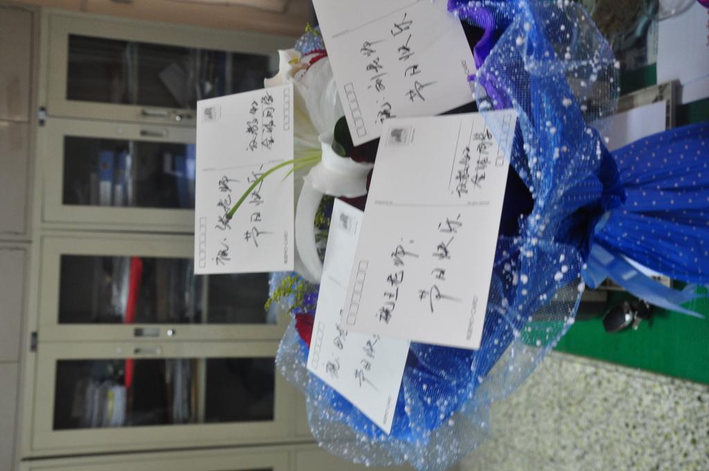 文法学院开展"迎佳节,颂师恩"系列活动