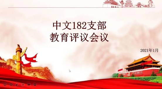 CF830830B5C3F4225911459C2F0AB74F